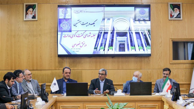 در نشست شورای گفت&zwnj;وگوی خراسان رضوی به انجام شد؛ توافق 16 بندی برای حل مسئله برق چاه&zwnj;های کشاورزی | مدیران در جهت تسهیل سرمایه&zwnj;گذاری در حوزه انرژی تلاش کنند