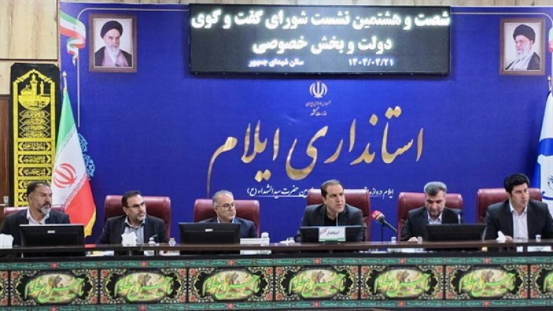 رئیس اتاق ایلام در نشست شورای گفت&zwnj;وگوی استان اعلام کرد؛ حمایت از تولید و سرمایه&zwnj;گذاری باید عملی باشد