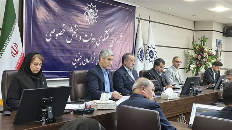 در جلسه شورای گفت&zwnj;وگوی خراسان جنوبی مطرح شد؛ بحران نقدینگی در زنجیره دام و طیور | سرمایه در گردش تولید چهار برابر شد