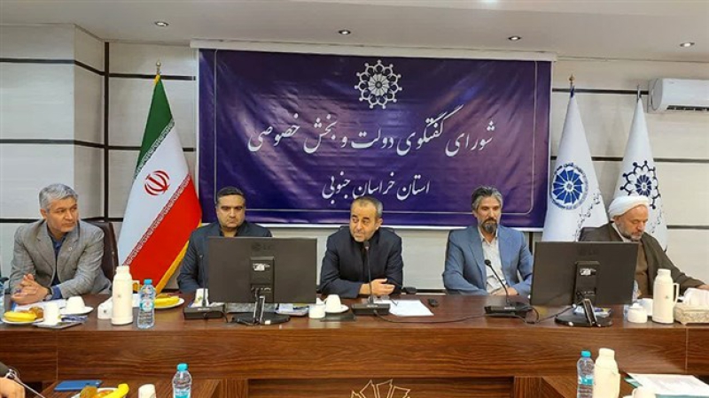 رئیس اتاق بیرجند در نشست شورای گفت&zwnj;وگوی استان خراسان جنوبی؛ کالا و خدمات فناوری اطلاعات باید از داخل استان تأمین شود