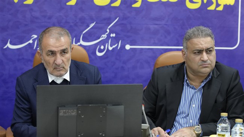 در نودمین نشست شورای گفت&zwnj;وگوی کهگیلویه و بویراحمد مطرح شد؛ تحول در زیرساخت&zwnj;ها و توسعه صادرات غیرنفتی ضروری است