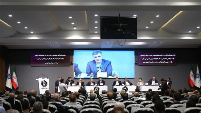 رئیس کل بانک مرکزی در صدوپانزدهمین نشست شورای گفت&zwnj;وگوی آذربایجان&zwnj;شرقی مطرح کرد؛ حذف ارز ترجیحی امکان&zwnj;پذیر نیست | افزایش اختیارات واحدهای بانک مرکزی در استان&zwnj;ها