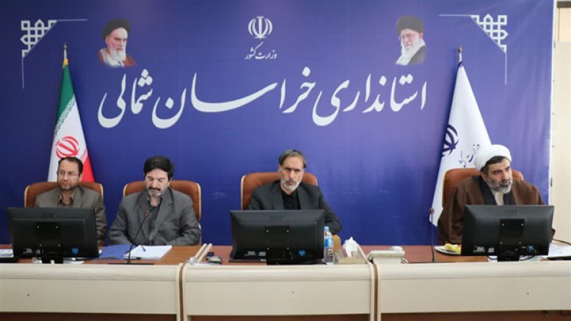 در نشست شورای گفت&zwnj;وگوی استان خراسان شمالی مطرح شد؛ ایجاد و توسعه صنایع باید طبق آمایش سرزمین باشد
