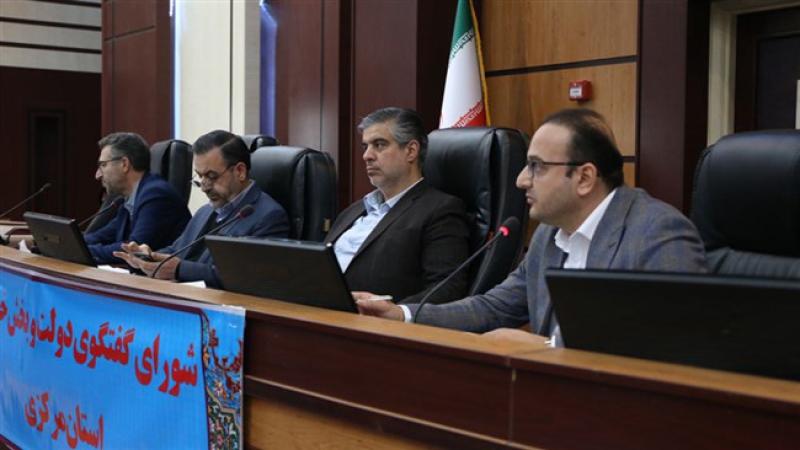 در نشست شورای گفت&zwnj;وگوی استان مرکزی تأکید شد؛ لزوم اجرای کامل بسته جبران زیان صنایع از قطعی برق | سود خرید اعتباری، هزینه قابل&zwnj;قبول مالیاتی محسوب شود