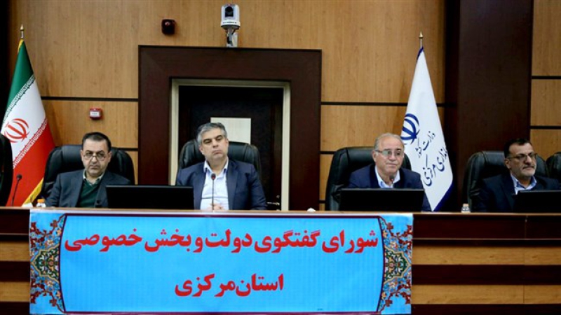 رئیس اتاق اراک در نشست شورای گفت&zwnj;وگوی استان مرکزی؛ تولید و تجارت علاوه بر تحریم&zwnj;ها، با موانع داخلی مواجه است | ضرورت اتخاذ سیاست&zwnj;های کارآمدتر در بازارهای جهانی