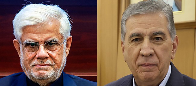 در نامه رئیس اتاق ایران به معاون اول رئیس&zwnj;جمهور مطرح شد؛ ارائه دستورات مقتضی برای رفع مشکلات سامانه جامع تجارت | تداوم اختلالات سامانه جامع تجارت به فرایندهای تجاری و مالی آسیب می&zwnj;زند