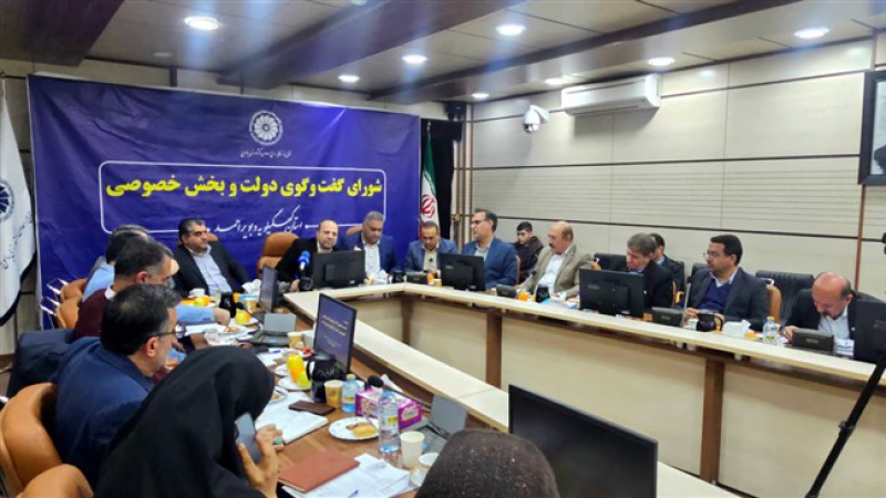 در نود و دومین نشست شورای گفت&zwnj;وگوی کهگیلویه و بویراحمد مطرح شد؛ موانع تولید با رویکرد اقتصادی رفع شود | تشکیل اتحادیه آب معدنی برای حل مشکلات این حوزه