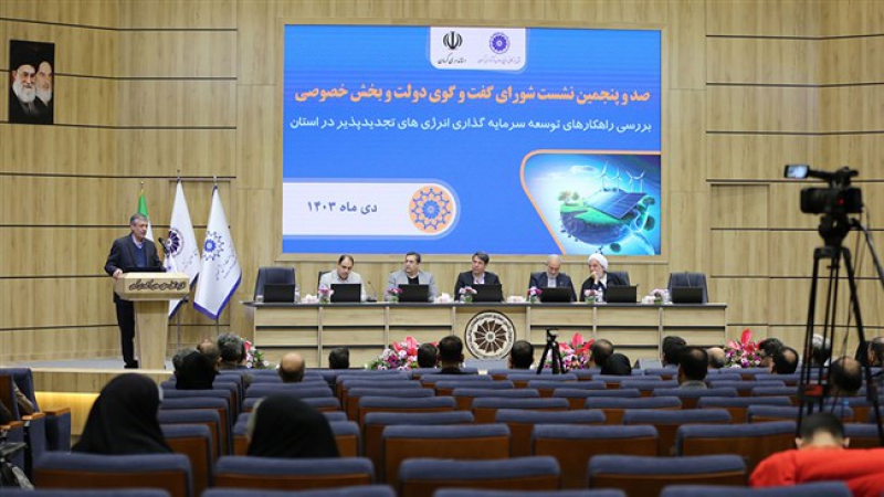 سیدمهدی طبیب&zwnj;زاده در نشست شورای گفت&zwnj;وگوی استان کرمان راهبر توسعه نیروگاه&zwnj;های تجدیدپذیر مشخص شود | دستورالعمل&zwnj;های مداوم، حوزه انرژی تجدیدپذیر را آشفته کرده است