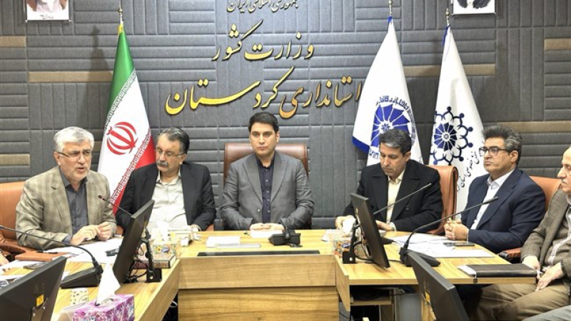 در شصت و نهمین نشست شورای گفتگوی کردستان مطرح شد؛ حمایت از شرکت&zwnj;های فاقد پیامد اقتصادی گسترده در کردستان خیانت است | تعدد قوانین بانک مرکزی مانع رونق تولید