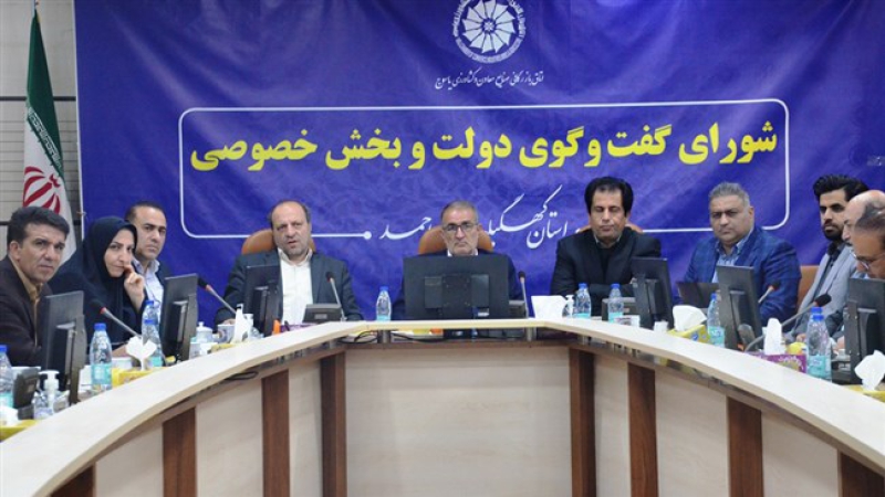 رئیس اتاق یاسوج در نشست شورای گفت&zwnj;وگوی کهگیلویه و بویراحمد؛ لزوم هموارسازی مسیر صادرات محصولات کشاورزی مازاد | اطلس سرمایه&zwnj;گذاری استان کهگیلویه و بویراحمد توسط اتاق یاسوج راه&zwnj;اندازی تدوین می&zwnj;شود
