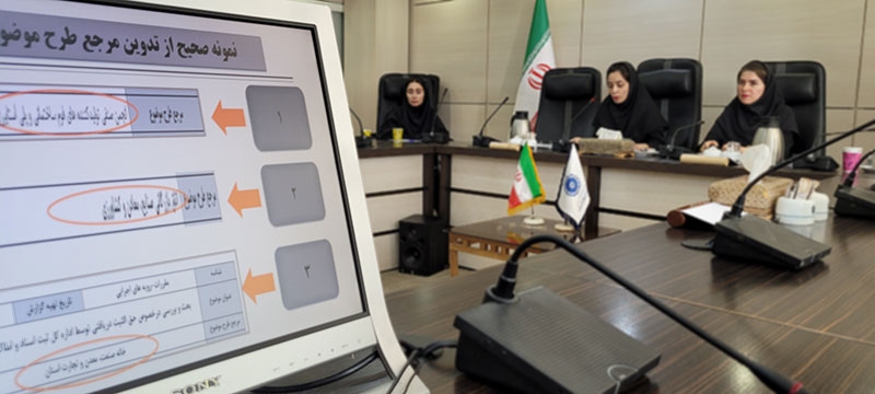 برگزاری کارگاه‌های آموزشی دبیرخانه شورای گفت‌و‌گوی دولت و بخش خصوصی با حضور شوراهای استانی سراسر کشور