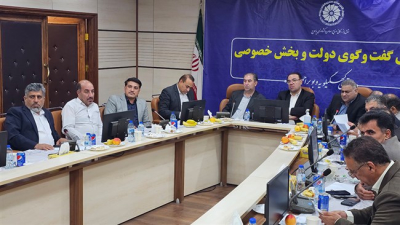 در نشست شورای گفت&zwnj;وگوی استان کهگیلویه و بویراحمد مطرح شد؛ معافیت&zwnj;های جدید گمرکی برای مناطق مرزی، به رقابت&zwnj;پذیری صنایع کوچک آسیب زده است | مطالبات بخش خصوصی از معاون وزیر صمت