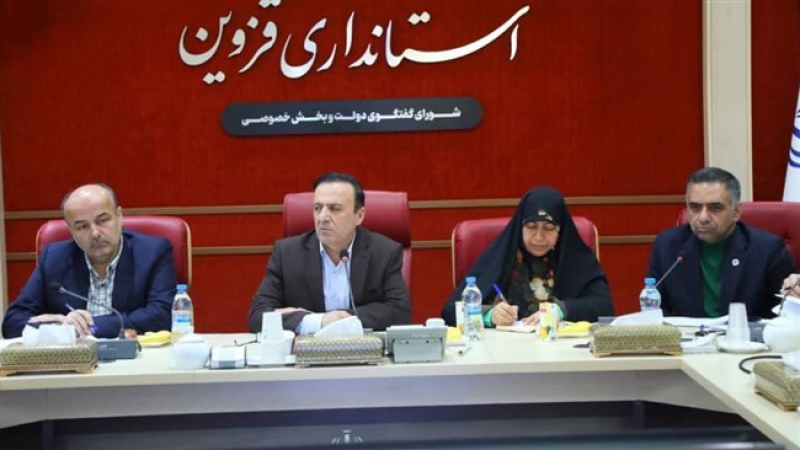 با پیشنهاد رئیس اتاق قزوین و موافقت استاندار جلسات شورای گفت&zwnj;وگوی قزوین ۲۰ روز یک&zwnj;بار تشکیل می&zwnj;شود