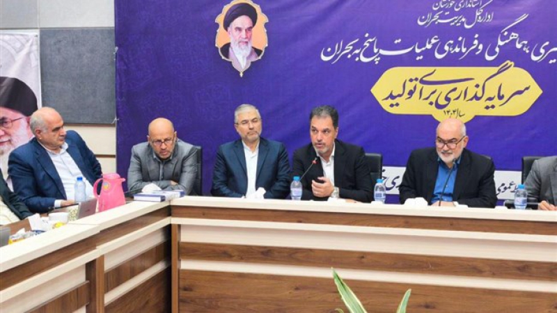 در نشست شورای گفت&zwnj;وگوی استان خوزستان مطرح شد؛ زنجیره تولید خرما با پنج چالش اصلی مواجه است | پیشنهاد تاسیس صندوق توسعه خرما | نخلستان&zwnj;ها به مدیریت واحد نیاز دارند