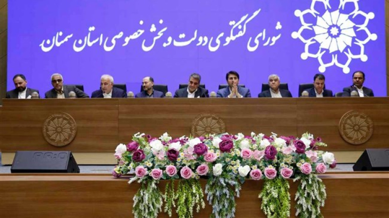 در نشست شورای گفت و گوی سمنان با حضور مقامات دولتی چالش&zwnj;های ارزی و مشکل بازرگانان سمنانی بررسی شد | افزایش دانش مالیاتی، راهکار کاهش مشکلات صنایع