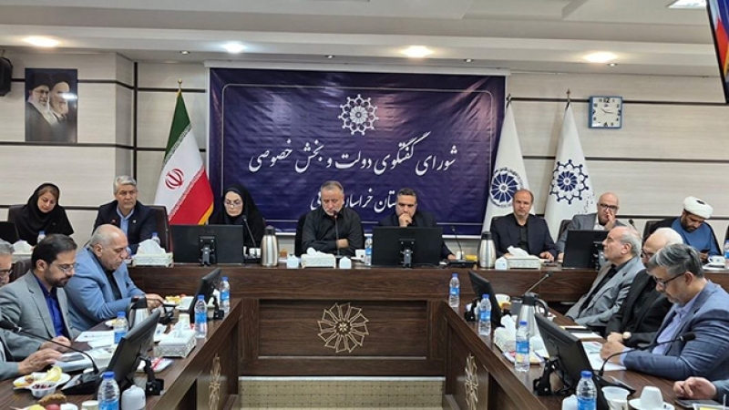 در نشست شورای گفت&zwnj;وگوی دولت و بخش خصوصی خراسان جنوبی مطرح شد؛ تأکید رئیس اتاق بیرجند بر نقش راهبردی خراسان جنوبی در توسعه تجارت ایران و افغانستان