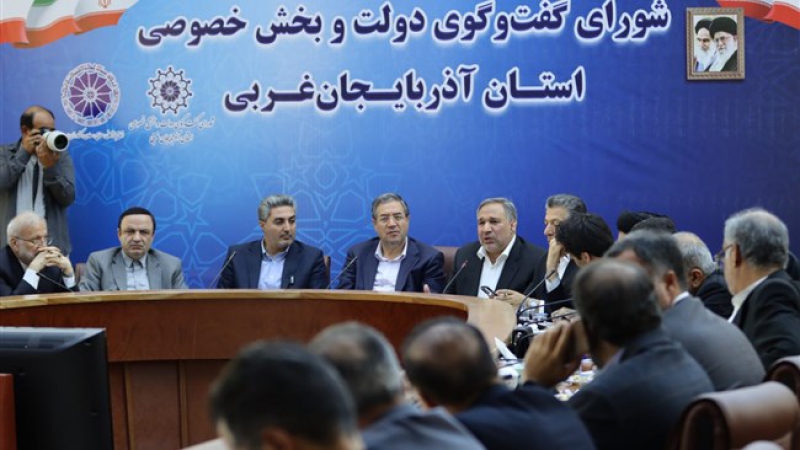 در هشتاد و یکمین نشست شورای گفت&zwnj;وگو آذربایجان غربی انجام شد؛ بررسی راهکارهای رفع موانع تولید و تجارت مرزی
