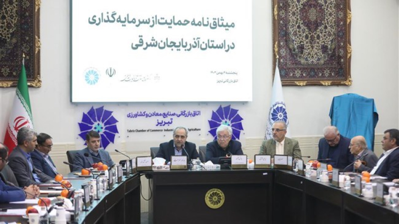 در یکصدوهفتمین نشست شورای گفت وگوی دولت و بخش خصوصی آذربایجان&zwnj;شرقی مطرح شد؛ ژائله: طرح باک پُر باعث قفل واردات و صادرات در مرزها شده است | سرمست: مشوق&zwnj;هایی برای رانندگان ایرانی ارائه شود