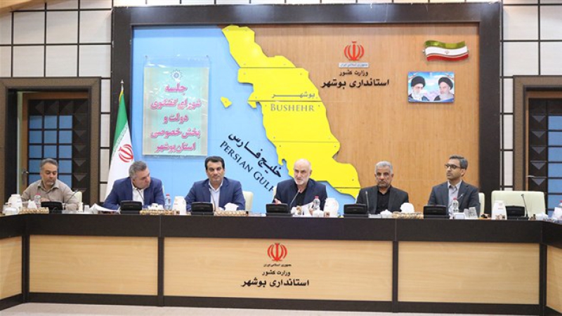 در نشست شورای گفت&zwnj;وگوی استان بوشهر مطرح شد؛ ظرفیت پذیرش کالا در بندر بوشهر تکمیل شد