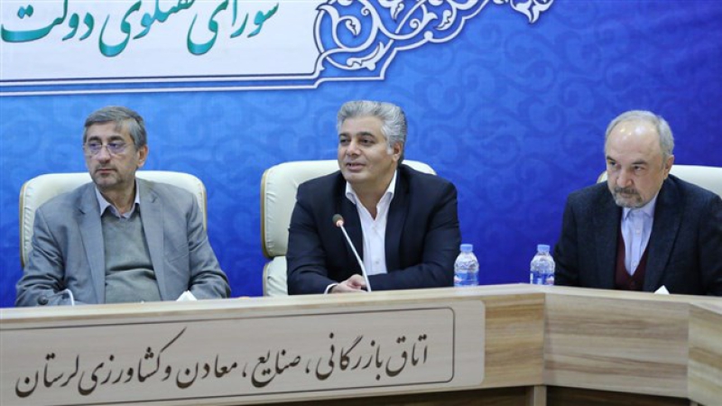 رئیس اتاق خرم&zwnj;آباد در نشست شورای گفت&zwnj;وگوی استان لرستان مطرح کرد؛ گزارش تطبیقی از وضع اتاق&zwnj;های بازرگانی سایر کشورها در اتاق خرم&zwnj;آباد تهیه می&zwnj;شود