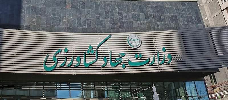 با پیگیری شورای گفت&zwnj;وگو؛ با ابلاغ شیوه&zwnj;نامه تمدید و ابطال مجوزهای تأسیس در صنعت دام و طیور، محدودیت صدور مجوز جدید کاهش یافت