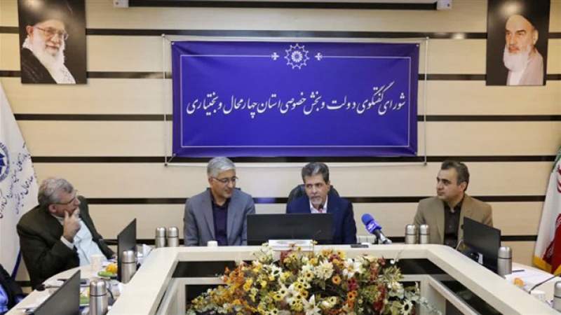 حجت میرزایی در نشست شورای گفت&zwnj;وگوی چهارمحال و بختیاری مطرح کرد؛ راهکارهای بخش خصوصی برای حل ناتزازی برق به رئیس&zwnj;جمهور ارائه می&zwnj;شود