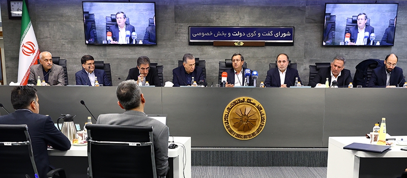 وزیر اقتصاد در صد و بیست و ششمین جلسه شورای گفتگو مطرح کرد: بهبود فضای کسب و کار، پیش&zwnj;نیاز توسعه صادرات