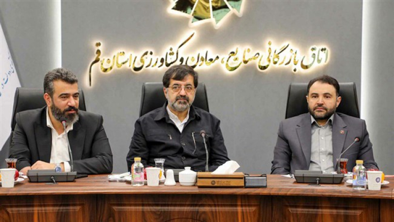 رئیس اتاق قم در هفتاد و هفتمین نشست شورای گفتگوی استان مطرح کرد؛ هم&zwnj;افزایی دولت، بانک&zwnj;ها و بخش خصوصی شرط رونق صنعتی و گردشگری قم است | ضرورت بازنگری در سیاست&zwnj;های اقتصادی برای کاهش فشار بر بخش خصوصی
