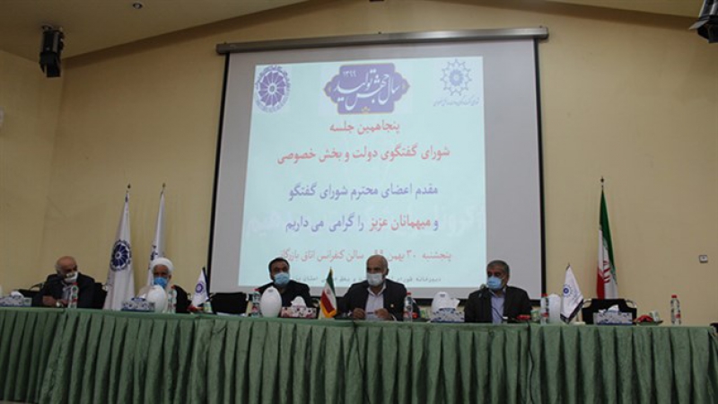 محمدرضا قمی در نشست شورای گفت‌و‌گوی استان یزد؛ قوانین مربوط به تولید و صنعت نباید با شیوه‌نامه‌ها تفسیر شود