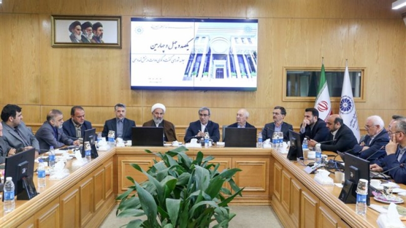 در صد و چهل و چهارمین نشست شورای گفت&zwnj;وگوی خراسان رضوی بررسی شد؛ زیرساخت&zwnj;های توسعه&zwnj;ای شرق کشور تقویت شود | تشکیل مجمع هماهنگی مسائل شرق کشور با محوریت مشهد
