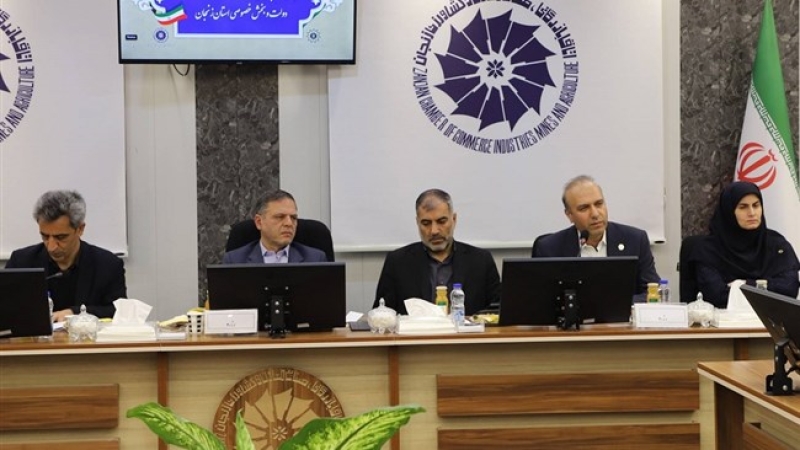 در صد و چهارمین جلسه شورای گفت&zwnj;وگوی استان زنجان مطرح شد؛ فعالان اقتصادی به دنبال جایگزین برای مراودات تجاری با امارات هستند | چالش های فعالان حوزه معدن و صنایع معدنی در شرایط اضطرار