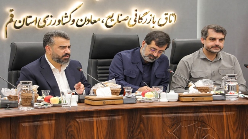 رئیس اتاق قم تفویض اختیار رئیس&zwnj;جمهور به استانداران در ادارات&zwnj;کل استان&zwnj;ها اجرایی نمی&zwnj;شود|خسارت&zwnj;های غیرقابل&zwnj;جبران اختلالات بانکی به بنگاه&zwnj;های اقتصادی