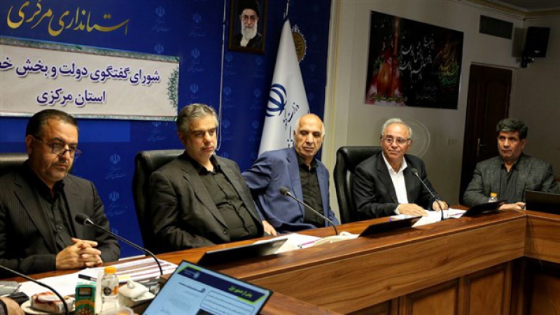 رئیس اتاق اراک در نشست شورای گفت&zwnj;وگوی استان مرکزی اعلام کرد: سیاست&zwnj;های کلان اقتصادی، نیازمند تحولات اساسی است