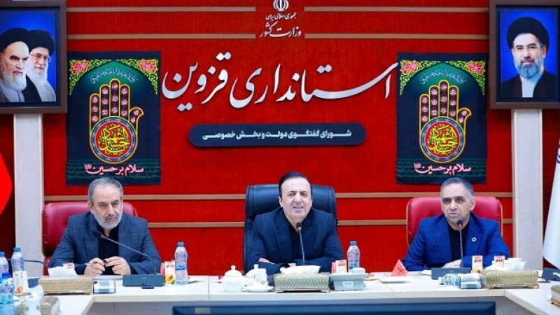 محمد نوذری استاندار در یکصد و بیست&zwnj;ویکمین نشست شورای گفت&zwnj;وگوی دولت و بخش خصوصی تصویب چهار مصوبه پیشنهادی مالیاتی و گمرکی در جلسه شورای گفت&zwnj;وگوی دولت و بخش خصوصی استان قزوین| بخش خصوصی و صنعتگران، میدان&zwnj;داران اصلی اقتصاد کشور هستند