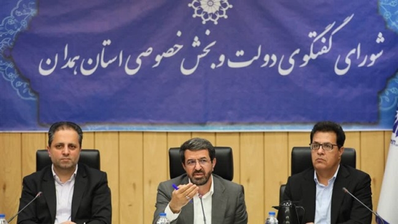 در هفتادو نهمین نشست شورای گفت&zwnj;وگوی استان همدان بررسی شد؛ چالش&zwnj;های صادراتی و رشد غیرمنتظره در بازارهای جدید | با حمایت از بخش خصوصی می&zwnj;توان از بحران عبور کرد
