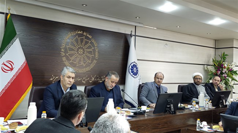 در جلسه شورای گفت و گوی استان خراسان جنوبی مطرح شد؛ کاهش هزینه&zwnj;های تولید صنایع غذایی با حذف آزمون&zwnj;های تکراری