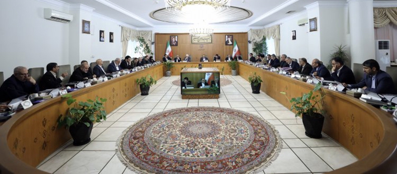 اصلاح ماده ۳۰ آیین&zwnj;نامه داخلی هیأت دولت با هدف تسهیل و یکپارچه&zwnj;سازی انتشار مصوبات