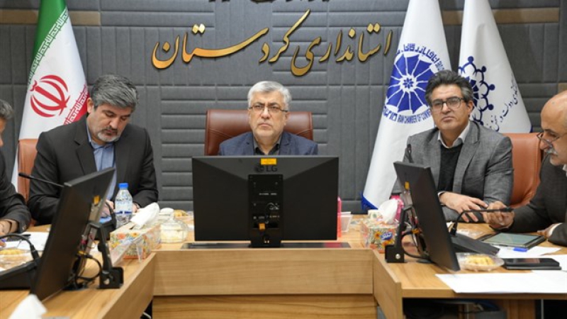 در شصت و هشتمین نشست شورای گفتگوی کردستان مطرح شد؛ حمایت از تولید کنندگان مواد غذایی، ضرورت رسیدن به خودکفایی است