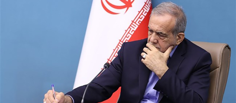 مسعود پزشکیان پیرو نامه رئیس اتاق ایران دستور داد: وزیر صمت شخصاً اتخاذ رویکرد تسهیلگری در حوزه تولید، صادرات و رفع محدودیت&zwnj;ها را پیگیری کند