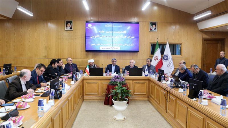 رئیس اتاق مشهد در صدوبیست&zwnj;ودومین نشست شورای گفت&zwnj;وگوی خراسان رضوی؛ منابع آبی، با اولویت بخش&zwnj;های بهره&zwnj;ور اقتصادی مدیریت شود