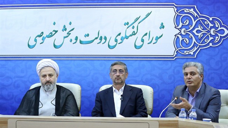 رئیس اتاق خرم&zwnj;آباد در نشست شورای گفت&zwnj;وگوی استان لرستان؛ قطع برق واحدهای صنعتی لرستان همچنان ادامه دارد