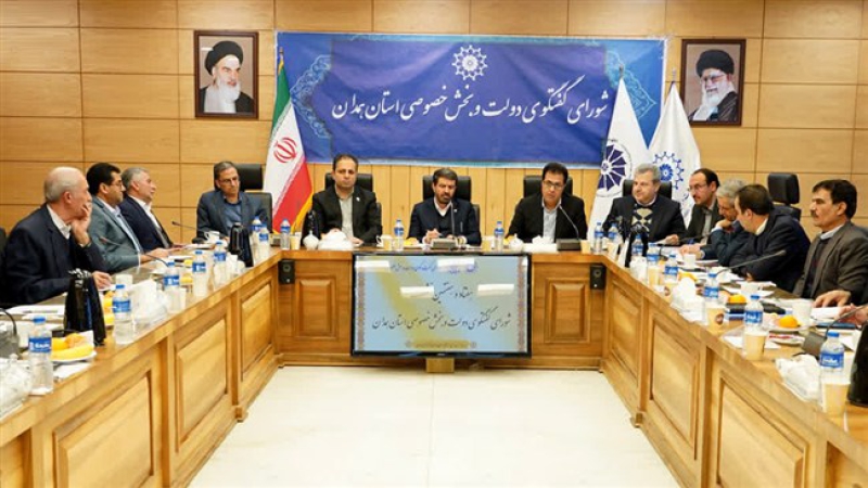 در هفتاد و هفتمین جلسه شورای گفت&zwnj;وگوی استان همدان مطرح شد؛ تک&zwnj;نرخی شدن ارز بدون حمایت از بنگاه&zwnj;های تولیدی، فشار مضاعف بر تولید وارد می&zwnj;کند