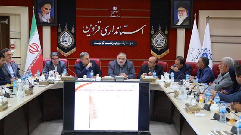 رئیس اتاق قزوین در نشست شورای گفت‌وگوی استان؛ سیاست رفع تعهد ارزی، صادرات را در مقابل واردات قرار داده است