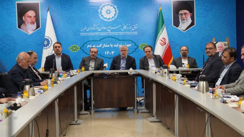 در نشست شورای گفت&zwnj;وگوی دولت و بخش خصوصی البرز مطرح شد؛ تأمین سوخت زمستانه برای صنایع ضروری است