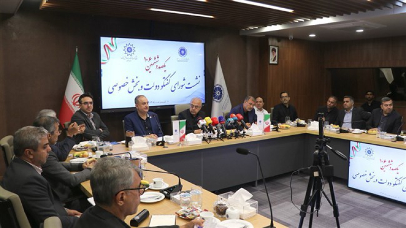 در نشست شورای گفت و گوی استان هرمزگان اعلام شد؛ پیشنهادهای استان هرمزگان برای اصلاح فرآیندهای تجاری ارائه می&zwnj;شود