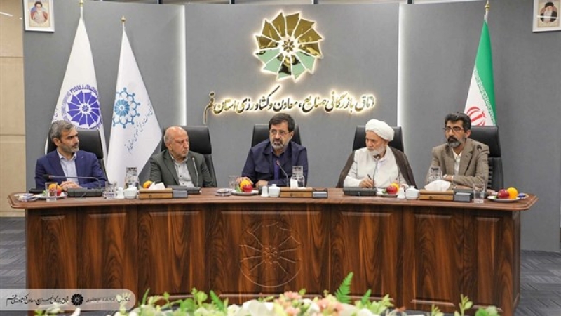 در هشتاد و یکمین نشست شورای گفت&zwnj;وگوی استان قم مطرح شد؛ قرارگاه بهینه&zwnj;سازی مصرف انرژی از هفته آینده فعال می&zwnj;شود | برنامه&zwnj;ریزی برای بازگشت سریع واحدهای تولیدی آسیب&zwnj;دیده به چرخه فعالیت
