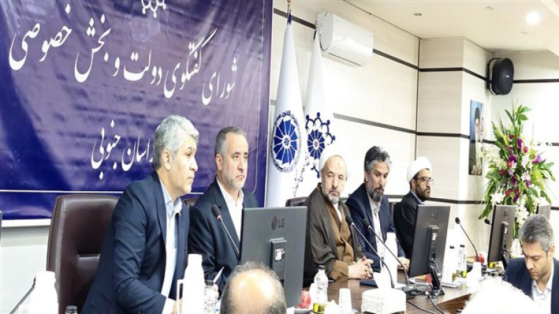 رئیس اتاق بیرجند در نشست شورای گفت&zwnj;وگوی خراسان جنوبی؛ حضور در نمایشگاه&zwnj;های بین&zwnj;المللی فرصتی برای گسترش روابط تجاری است
