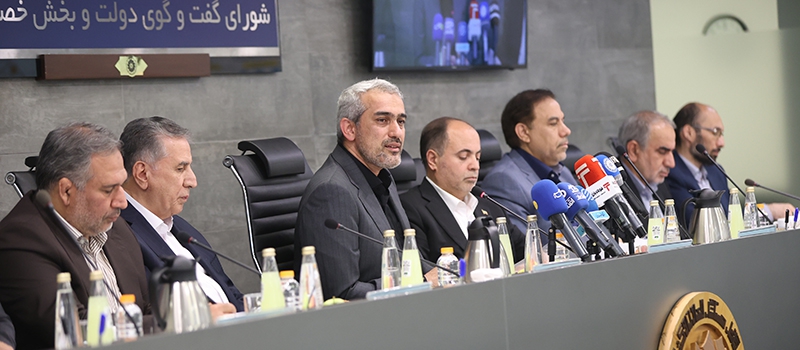 اولین نشست شورای گفت&zwnj;وگو با حضور وزیر جدید اقتصاد برگزار شد مدنی&zwnj;زاده درباره برنامه اول وزارت اقتصاد چه گفت؟ | حسن&zwnj;زاده: بخش خصوصی در جنگ اخیر مسئولانه و منسجم عمل کرد | سه پیشنهاد کاشفی به وزیر اقتصاد
