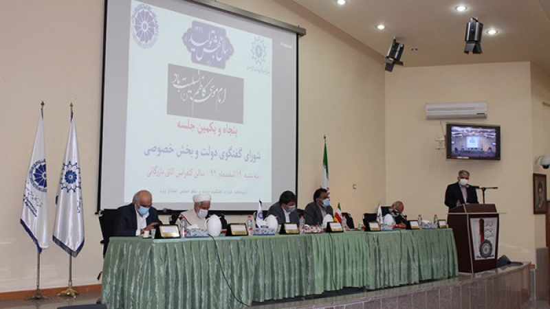 محمدرضا قمی در نشست شورای گفت‌وگوی یزد مطرح کرد؛ تأمین مواد اولیه، دستورالعمل‌های متناقض و سرمایه در گردش؛ 3 مشکل اصلی تولید