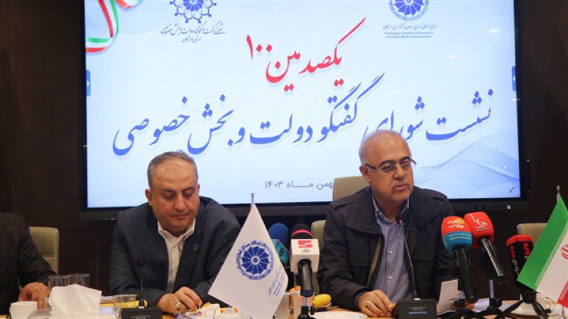 در نشست شورای گفت&zwnj;وگوی استان هرمزگان مطرح شد؛ بحران آب به یک ابرچالش تبدیل شده است | سدسازی در شرق استان هرمزگان متمرکز شود